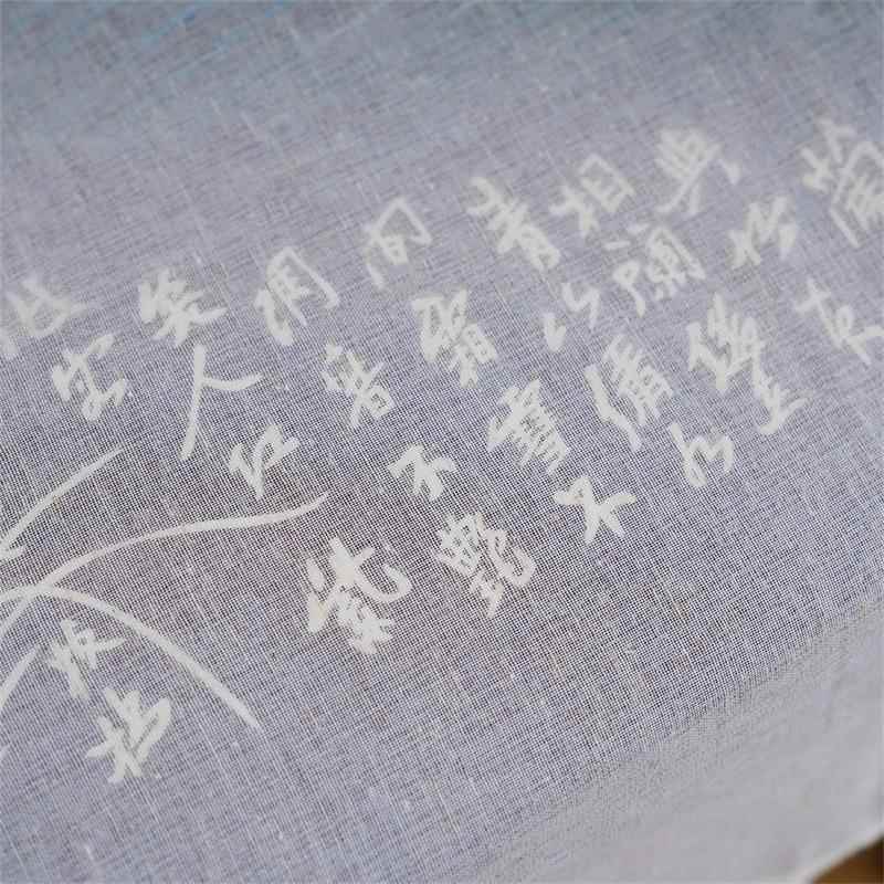 麻纱花边古筝罩防尘罩：敦煌163通用款，守护你的古筝艺术品！