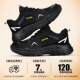 Japanese Safety Shoes for Men, Anti-Smash, Anti-Puncture, Steel Toe, Insulated, Lightweight, Men's Shoes, Safety Steel Plate, Breathable for Summer