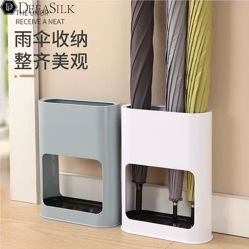 Зонтик, система хранения для домашнего использования, пластиковая сушилка с держателем для зонта