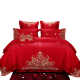 欧式大红色婚庆四件套新婚庆六件套刺绣结婚床上用品1.8m婚礼床