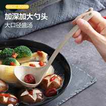 High temperature resistant wheat fiber long-handled soup spoon household large soup porridge porridge kitchen Japanese small spoon