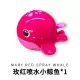 Spray Whale (красный)