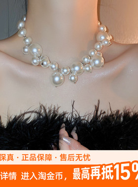 kaitin jewelry仿珍珠合金项链女锁骨链42cm可调节新娘饰品