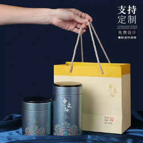 Универсальный красный (черный) чай с зеленым чаем, жестяная коробка, делается под заказ