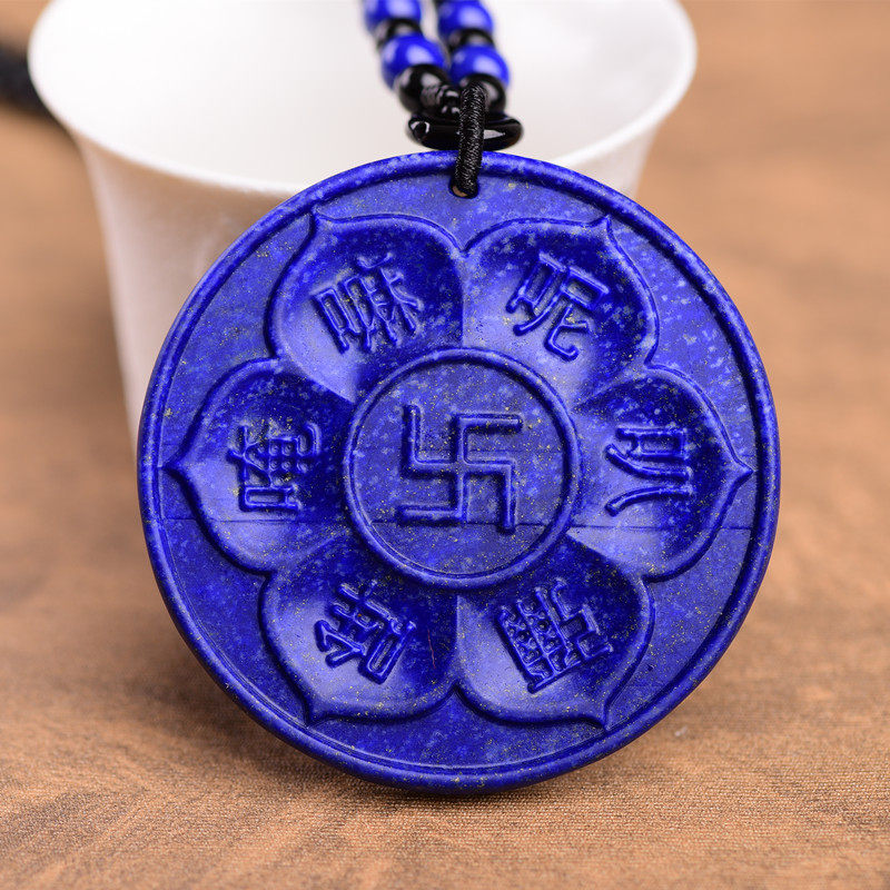 60 28g old mineral lapis lazuli round pendant, fine carving, less white and less gold
