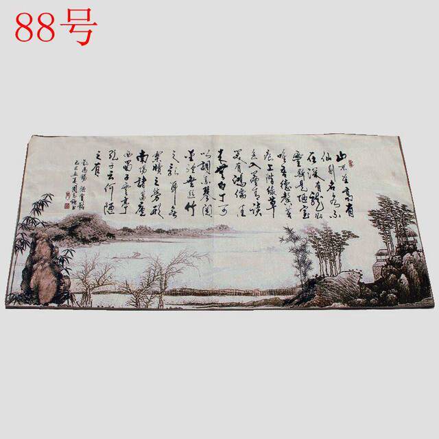 Weaving antiques miscellaneous brocade canvas JJB silk Su embroidery decoration embroidery painting home decoration