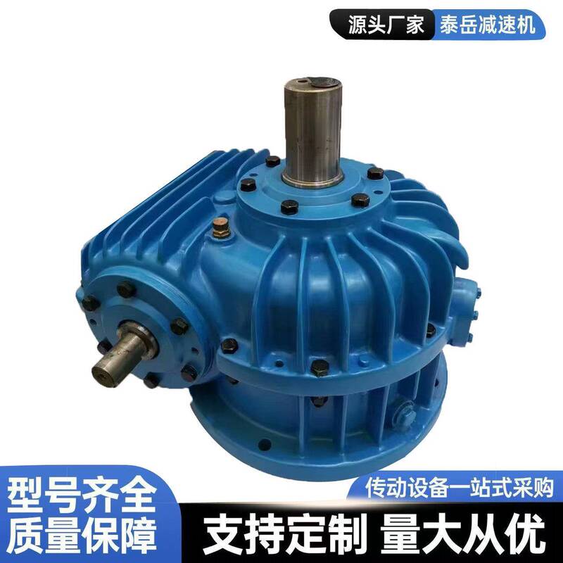 Turbine Worm Gear Reducer Secondary Enclosure Type Cwo/Cwu/Cws/Arc Tooth Cylindrical Worm Gear Reducer