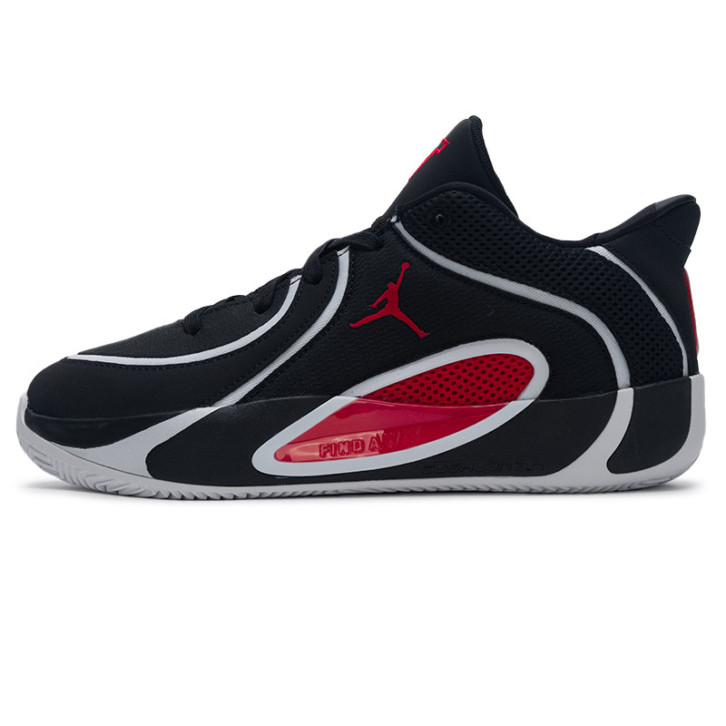 耐克学生青少年男女鞋2025新款冬季篮球鞋JORDAN TATUM 4运动鞋,运动鞋new,童鞋/青少年鞋,淘宝优惠券,粉丝福利购,淘宝优惠卷