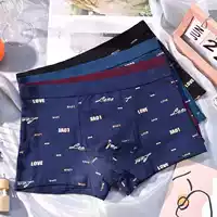 CZ61-7876 Чистый хлопок Gongzi