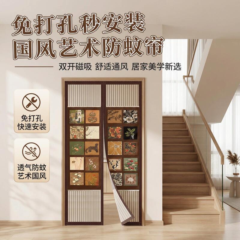 Magnetic Mosquito Net Door Curtain, No Installation Needed, Strong Magnetic Screen for Entry Doors, 2026 New Model, Magnetic Closure, Summer Screen Door