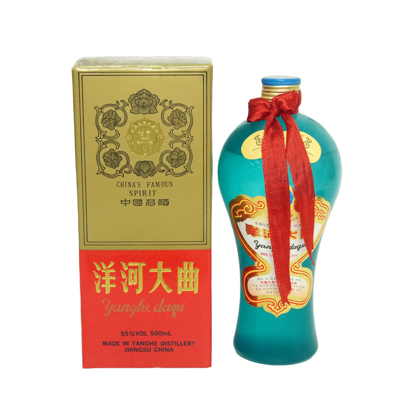 1999年洋河大曲美女瓶浓香型白酒55度500ml*1瓶口粮酒评价- 淘宝网