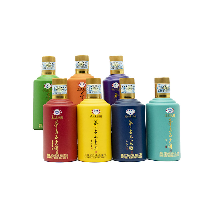 贵州茅台酒不老酒炫七彩不老酒配制酒53度125ml*7*4盒整箱装小酒-淘宝网