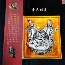 Purely handmade Shaanxi Fengxiang clay sculpture painted hanging tiger business gift intangible cultural heritage folk crafts pendant