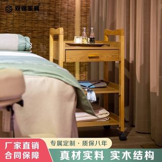 沐足会所足疗床头美容美甲多功能工具推车木质简约收纳置物架