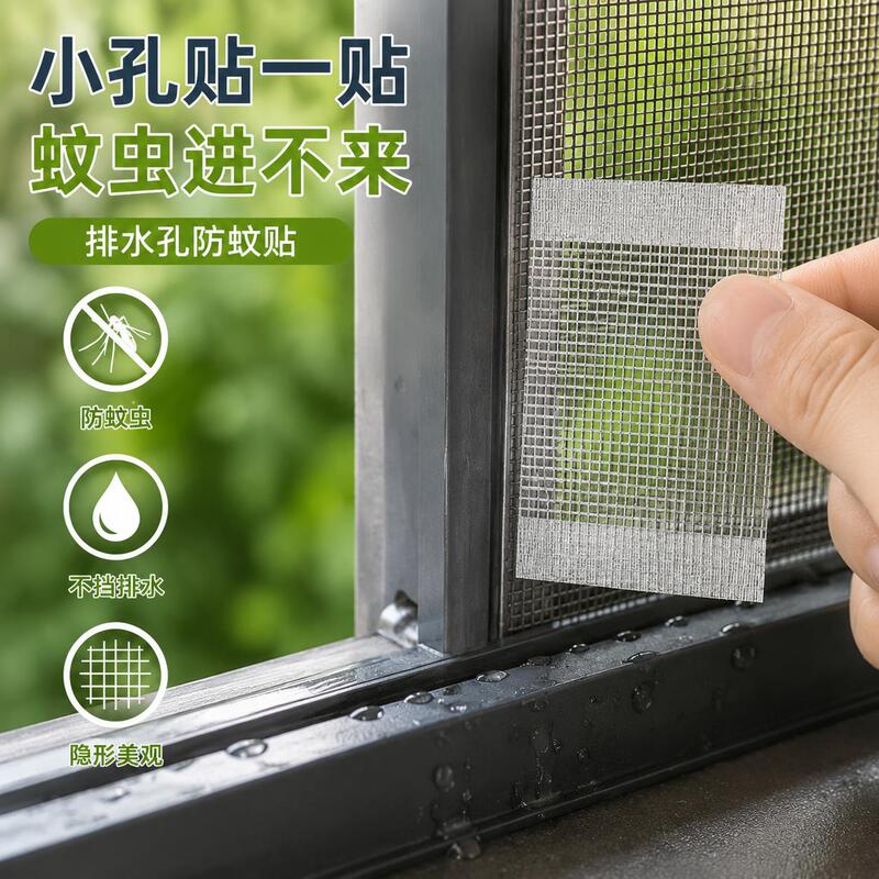 Ventilation Hole Insect-Proof Mesh Screen, Drain Outlet Mosquito-Proof Sticker, Window Drain Hole Strong Adhesive, Door and Window Water Flow Hole Magic Adhesive Ventilation Hole Insect-Proof Mesh Screen, Drain Outlet Mosquito-Proof Sticker, Window Drain Hole Strong Adhesive, Door and Window Water Flow Hole Magic Adhesive