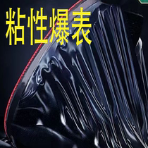Adult racket ten-star red and black carbon king competition table tennis racket carbon professional grade weighted racket long handle straight horizontal