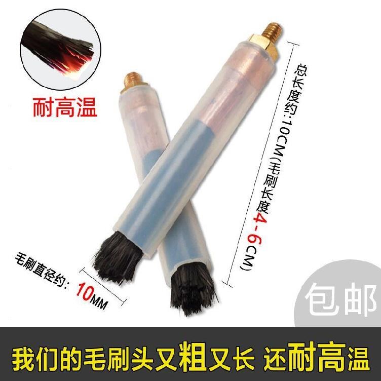 For liquid dual-use hairbrush gun equipment cleaning and abrasion resistant welding accessories copper head hairbrush head argon arc welding welds