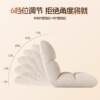 Lazy sofa can lie down and sleep on tatami seat folding backrest lounge chair bedroom single small sofa bay window cushion