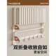 Cream Style Towel Rack Bathroom Storage Rack Integrated Punch-Free Wall-Mounted Space Aluminum Bathroom Toilet Towel Rack