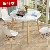 Simple small round table simple rental small apartment round table home balcony dining reception negotiation table and chair combination