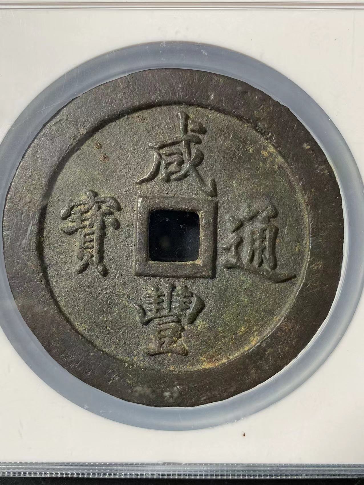 图片点击可在新窗口打开查看