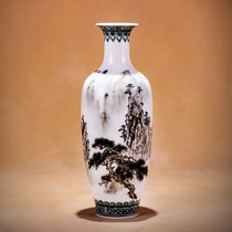 Official kiln old porcelain vase 1970s Cultural Revolution display porcelain Hongjiang ball clay hand-painted collection ornaments