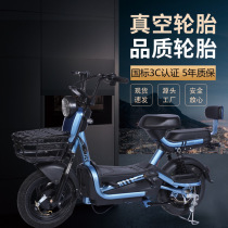 Emma Luyuan pocket knife Xinris same style cross-border original e-commerce electric vehicle same style electric bicycle