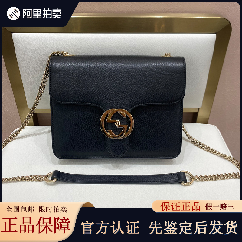 [9.8 New] Ysl Saint Laurent Sunset Black Pebbled Leather Medium Shoulder Crossbody Bag, Genuine Product from the Store