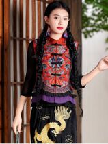 Ethnic style womens new style embroidered disc button short-sleeved vest vest short sleeveless top blouse vest jacket