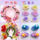 Twisting Stick DIY Craft Kit for Elementary School Students and Children, Complete Set for Weaving Bouquets, Thick and Dense Colorful Yarn