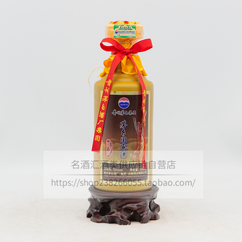 2012年53度贵州茅台飞天茅台酒酱香型白酒500ml*1瓶（普通茅台）评价- 淘宝网