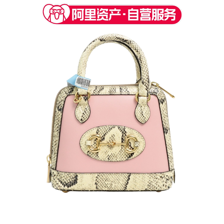 Brand New Gucci 1955 Python Leather Mini Handbag Pink Hand-Held Shoulder Bag for Women