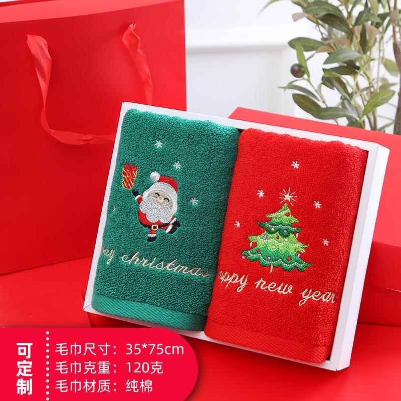 Christmas Towel Gift Set: 2 Pure Cotton Face Towels in a Gift Box, Red Santa Claus New Year Gift