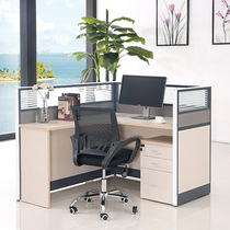 Panel furniture staff office desk and chair combination single four-person workstation screen deck computer desk office table