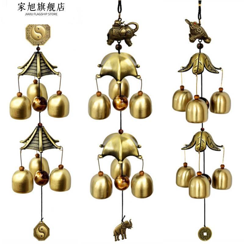 Nine-Leaf Bell Lotus Seal, Nine-Leaf Bell Lotus Mantra, Five-Element Wind Chime Nine-Leaf Bell Lotus Seal, Nine-Leaf Bell Lotus Mantra, Five-Element Wind Chime