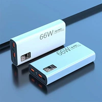 Белый, [Быстрая зарядка] 10000 мАч