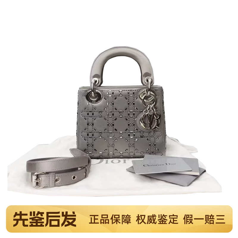 [99 New] Dior Gray Silver Buckle Limited Edition Rhinestone Three-Compartment Lady Dior Shoulder Crossbody Handbag for Women Authentic
