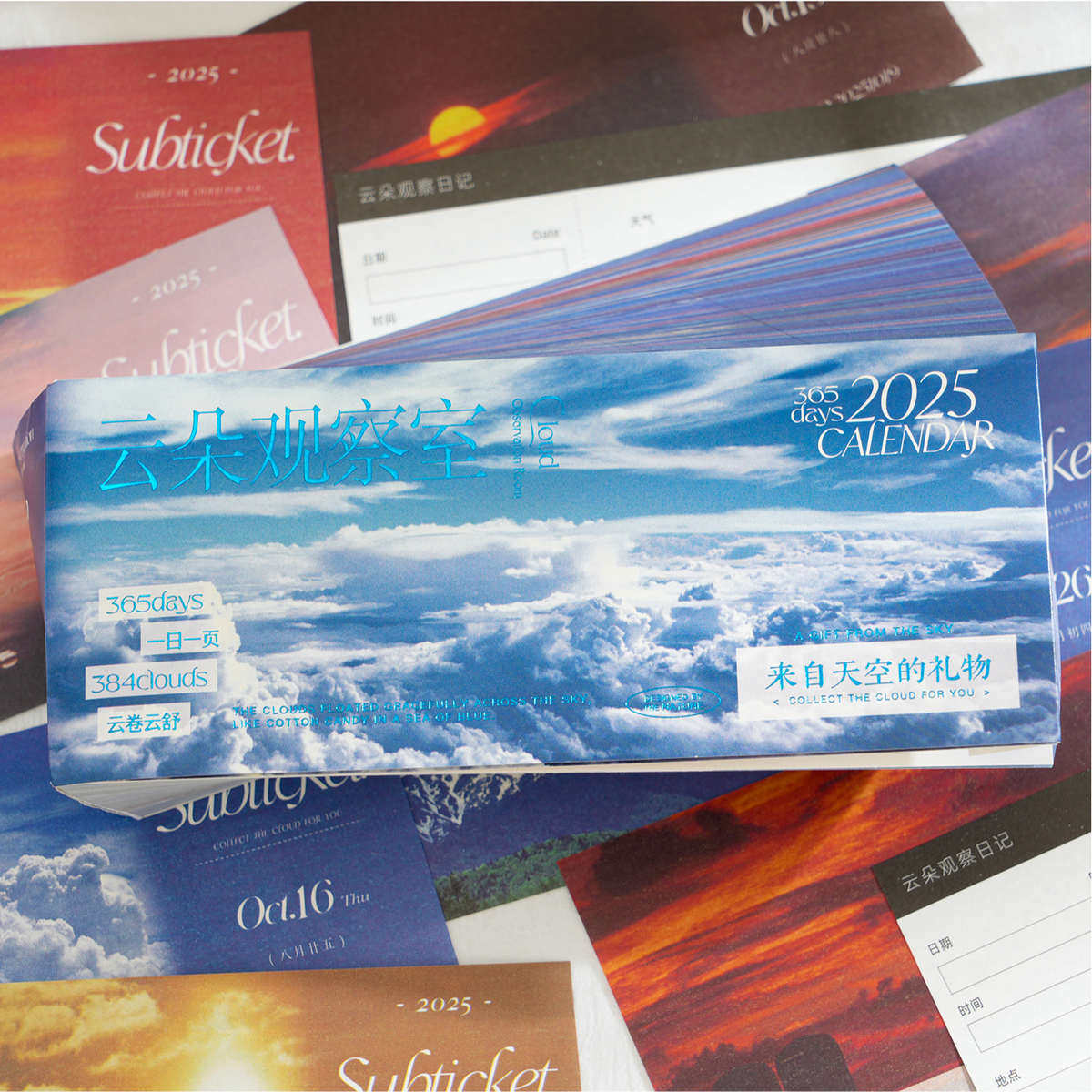 2025年版1ページデイリーカレンダー、切り取り式のクリエイティブなDIYジャーナリング素材、ミニクラウドデスクカレンダー