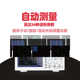 UTD2025CL/UTD2102e digital storage oscilloscope dual channel 1G sampling rate 200 bandwidth
