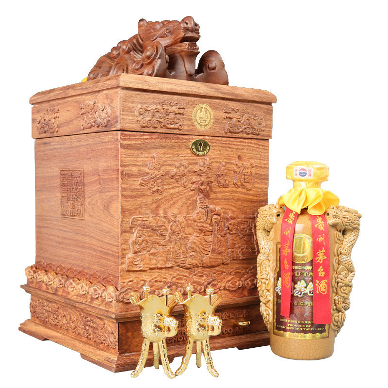 八十年80年年份贵州茅台酒52度500ml 1瓶茅台八十年