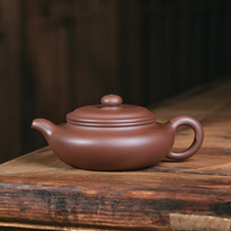 7 19 new products - powerful craftsman teacher Fan Zhi handmade flat belly antique 210cc purple clay Yixing purple clay teapot