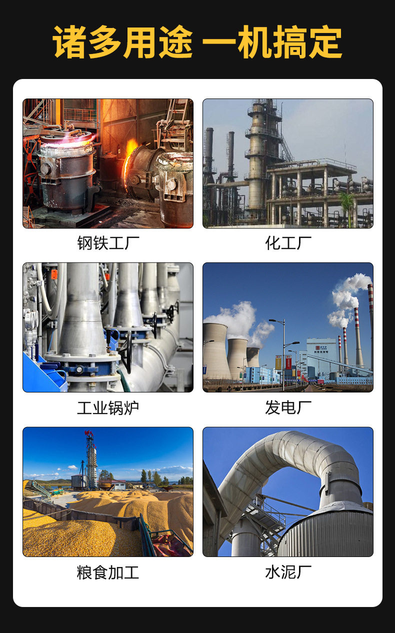 金属罐包装 不锈钢星型卸料器卸料阀关通风机除尘卸灰闭风器闭风叶轮旋转给料机