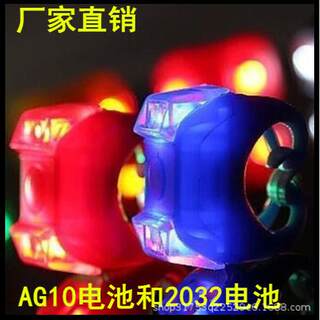 Bicycle strobe lights, bicycle computers and accessories