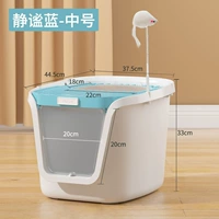 DHO-03 Средний синий (отправьте таблетки дезодоранта + кошачья лопата + кошачья шеста), закрученное хвостовое масло-бассейн