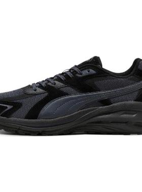 Puma/彪马Hypnotic LS 防滑透气低帮休闲鞋男女同款黑色395295-02