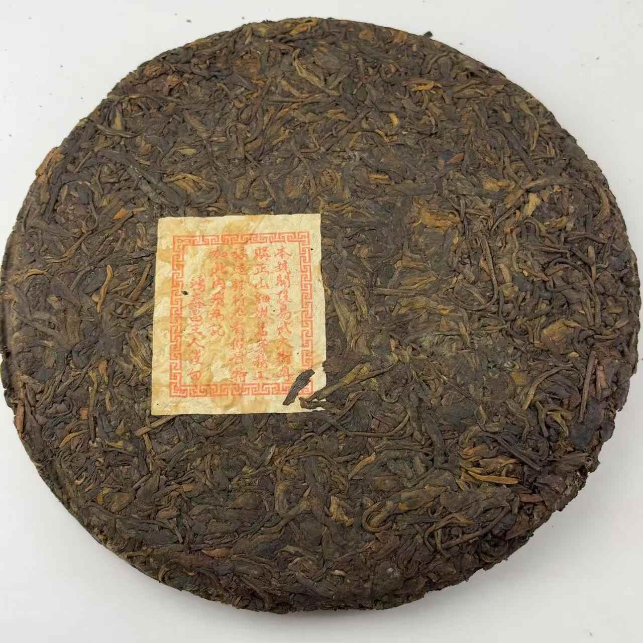 鴻泰昌- Top 100件鴻泰昌- 2026年1月更新- Taobao