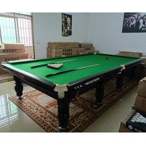 Russian pool table home snooker Russian pool table standard adult American pool table billiards case