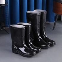 Short rain boots mens mid-calf waterproof rubber shoes mens construction site water shoes winter mid-calf water boots non-slip wear-resistant high rain boots