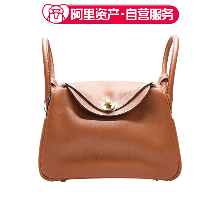Brand New Hermes Lindy 26 Gold Brown Gold Buckle Shoulder Handbag for Women