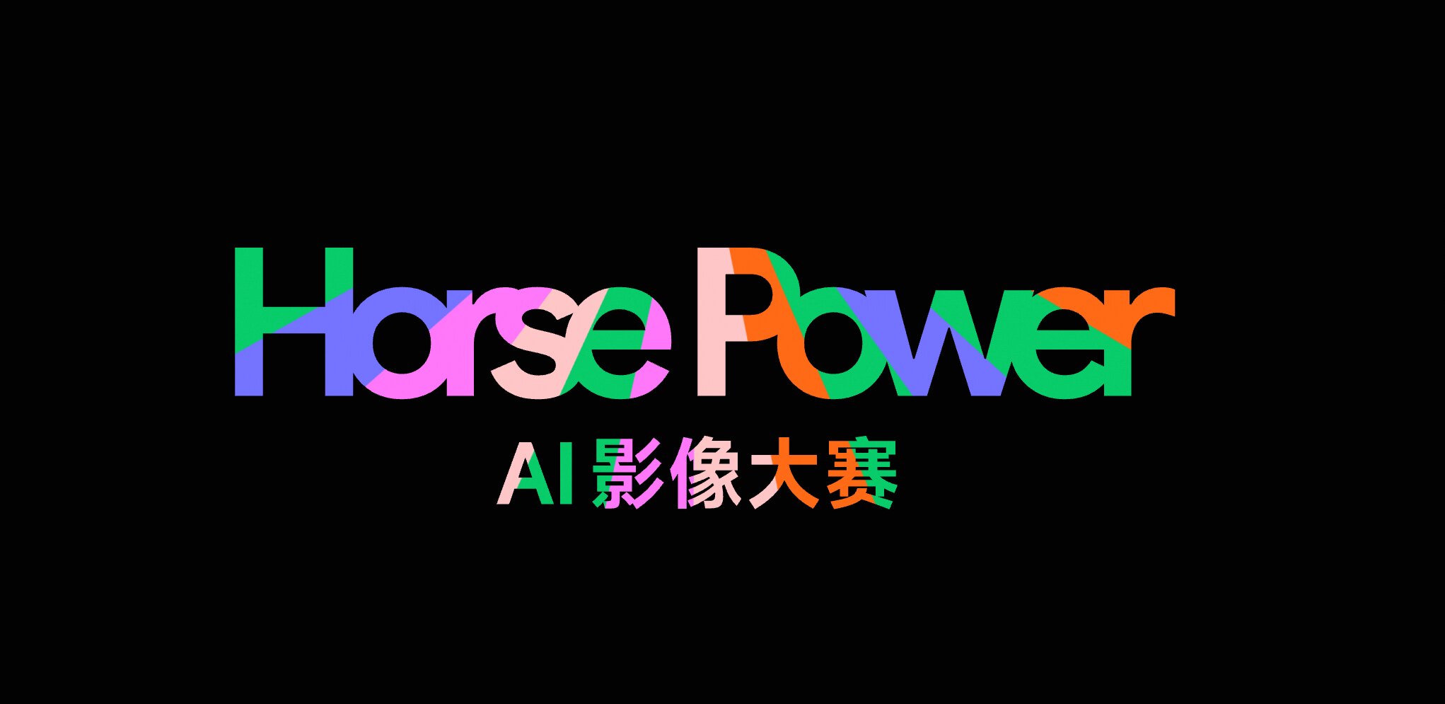 头部图